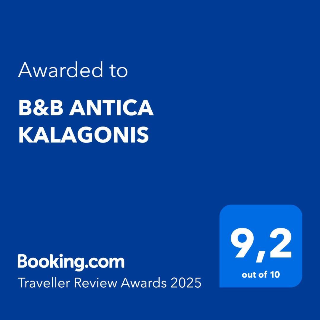 B&B Antica Kalagonis Maracalagonis Экстерьер фото